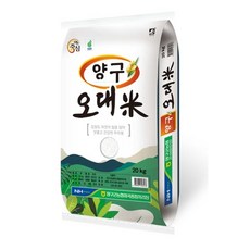 ns홈쇼핑삼성kq75qa67afxkr