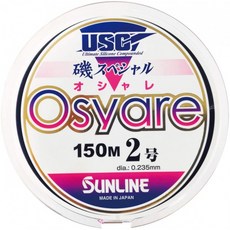 산 라인 (SUNLINE) 라인 이소 스페셜 Osyare 150m 1.5 호