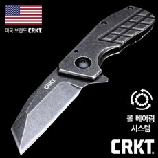 니오비전