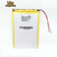 1eceeb38c5ffe5d82ab5b6e45d92df75982671163ef748411cde8827de47.jpg
