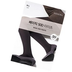 50데니아
