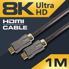 uhd66+