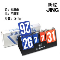 fab4b1bb1b3b9875f1bce2c1743d9670b12aec5677036ec72d74aafa4681.jpg