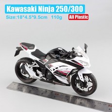 레이스오토바이장난감