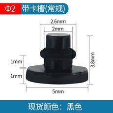 구멍마개 솔리드 실리콘 고무 캡 T 타입 플러그 커버 스냅온 개스킷 블랭킹 엔드 씰 스토퍼 2mm 16mm, [11]2mm nomal 5pcs, 1개
