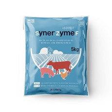 시너자임F(5kg 4개)_ 소 돼지 닭 애완견 고양이 염소 토끼등 설사 /변비 /생산성증가 /생균제/냄새제거, 4개, 5kg