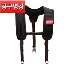계양엑스반도