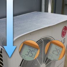 에어컨실외기절전차양막