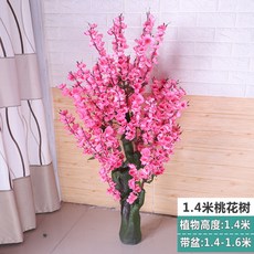 0bb858b56a64033781c46a4bbbd2cf278dace777f12f870a5b4a90392e69.jpg