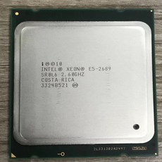 lga2011