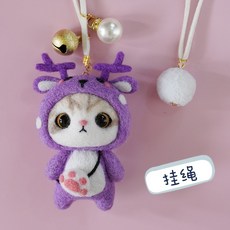 고슴도치양모인형