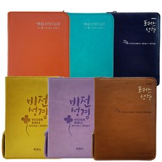 450e04c1cda4babe2a97a16fa3276713fe4a88941b7de239e0f84c95b878.jpg
