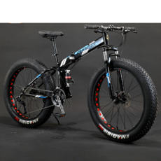 자이언트 풀샥 자전거 성인용 산악용 MTB, 7단, 24인치, 옵션4