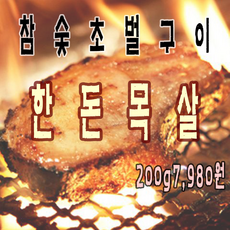 a8c8f1613def34f4e84f56009aedf9f6e0743226f210d147ebd4d1fb2528.png