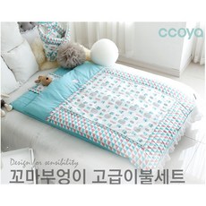 꼬야부엉이속싸개