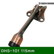 d5872a5d27609d3793663ba171295369bf08900f24176c15944d9f388416.jpg