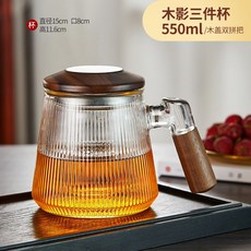 전기 티워머 티포트 주전자 워머 원목 티메이커 다도 차탕기