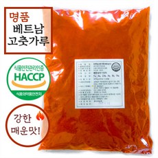 b45d3fff3e83da41fc9b442d3c50c530f637bd83a004afecab3295bfac77.jpg