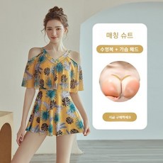 여성 수영복 새로운 핫 스타일 원피스 보수적 날씬한 수영복 고급 온천 수영복, 오렌지+가슴패드