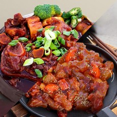 우족찜키트
