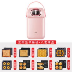 910eee6cffc28e7534a3b614c5dc38cdafc02c00b5579aa6d1b77c5d8f21.jpg