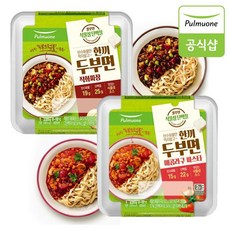 두부면샐러드