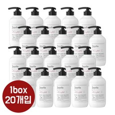 러블리리포머트린트먼트