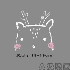 535501a71dac2d0e73584b7b5cd5f8790b71ebe27949c8c32d098139bff1.jpg