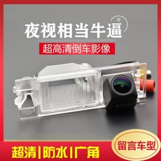 투싼전방카메라