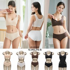 신영와코루에어리