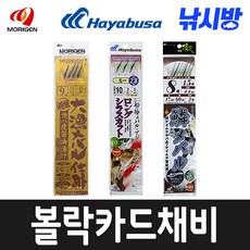 0ff781150b460c8de704e7b16514de9529897455f8f5823204e2e6063ced.jpg