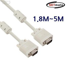 nmc-r50g