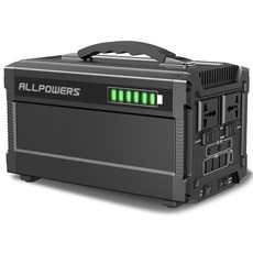 파워스테이션350w