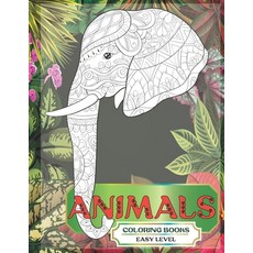 Coloring Books Animals Easy Level Paperback, Independently Published