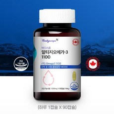 바디스콥 RTG 알티지오메가3효능 1100 (3개월분)비타민D함유 혈행개선제 혈류관리복합식품, 90캡슐, 1통