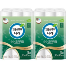 1fa7e343e5cec5a96b6b85b5a2679d8a5dcbdab425a8a1a2ee98833d2c44.png