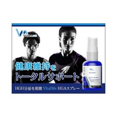 hcv-h1600gh