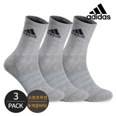 아디다스쿠션크루삭스