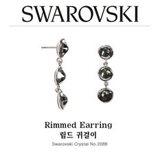 면세점진주귀걸이