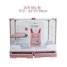2e326d5af7b7a1805abcba4829d82f9ee3f4bbadd553f230ff94e7d9b935.jpg