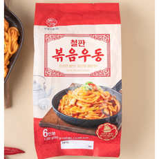 우림축산식품