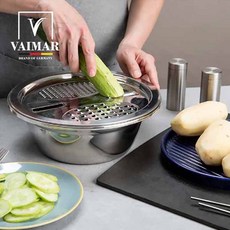 바이마르믹싱볼