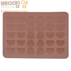 베이킹얌 실리콘마카롱매트-3종30구 290*260(40)
