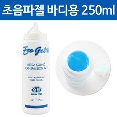 255deb3bd3111615b6cc503798936a23128ccfd162a0682a44d653032089.jpg