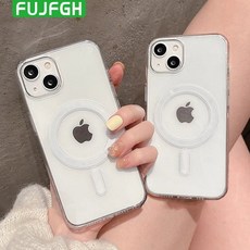 마르지엘라하드커버