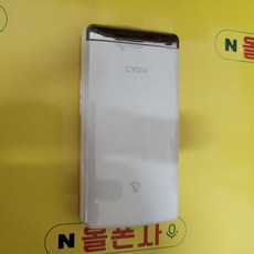 sk폰