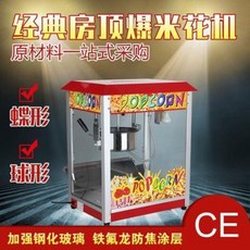 1665e0fa6c667e7ad99d0dbfc79c923e570ae62da5e32c47acc832e4dc65.jpeg