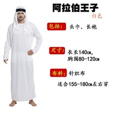 6cdfad1800a18dccc0be1640291dbcf2c0e33a8fc2df66278069c40e6a4d.jpg