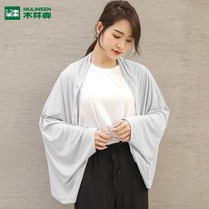 래쉬숲