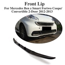 스마트 포투 2 013에서 2 014 사이를 들어 탄소 섬유 프론트 범퍼 립 스포일러 앞치마 맞춤/Carbon Fiber Front Bumper Lip Spoiler Aprons Fit For Smart Fortwo 2013-2014, 1개